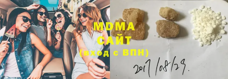 МДМА молли  закладки  Энем 