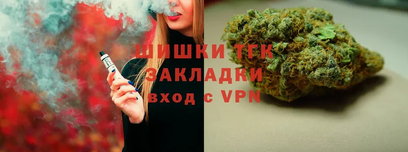 МАРИХУАНА SATIVA & INDICA  наркошоп  Энем 